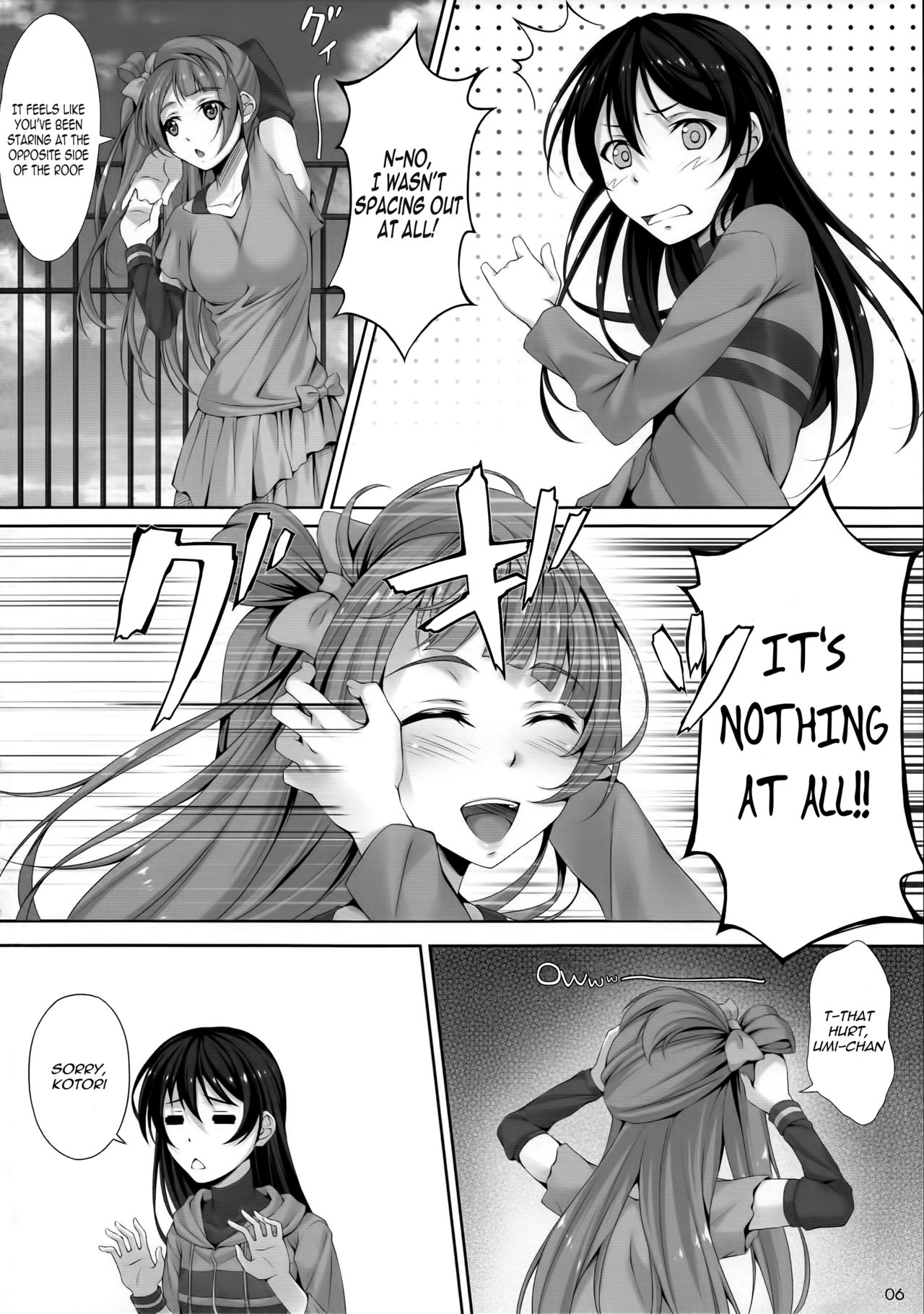 Love Love page 4 full