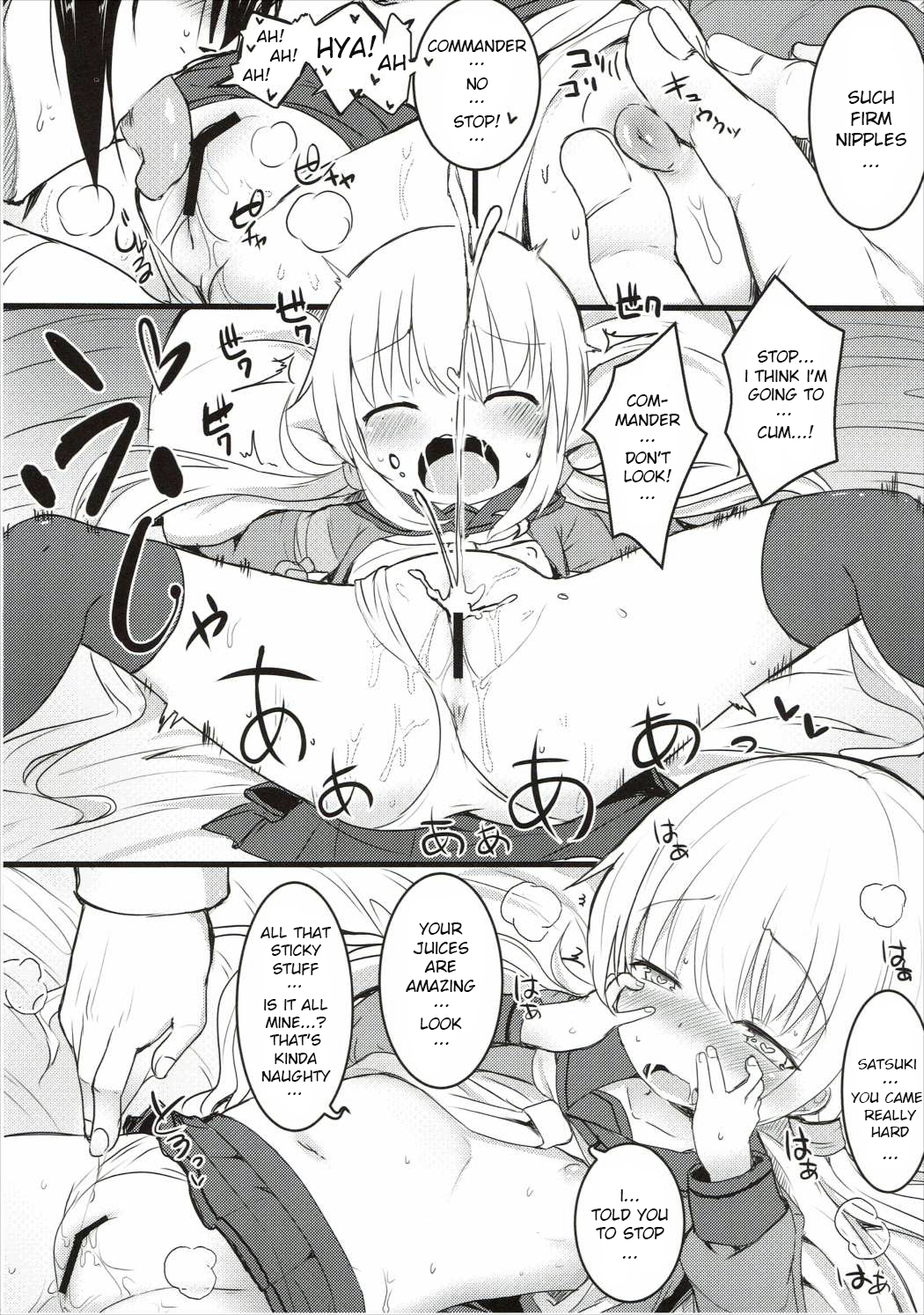 Satsuki Ai Ai Ai page 11 full