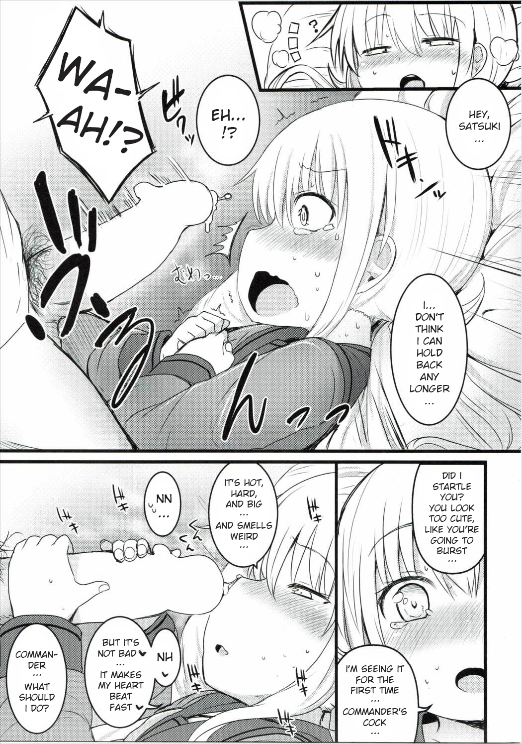 Satsuki Ai Ai Ai page 12 full