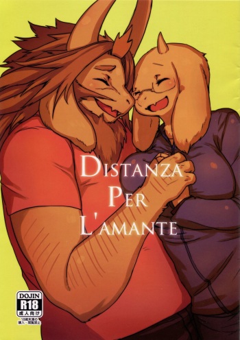 (C90) [Hosi Hutatu. (Yoo Oona)] DISTANZA PER L'AMANTE (Undertale) [Korean] cover