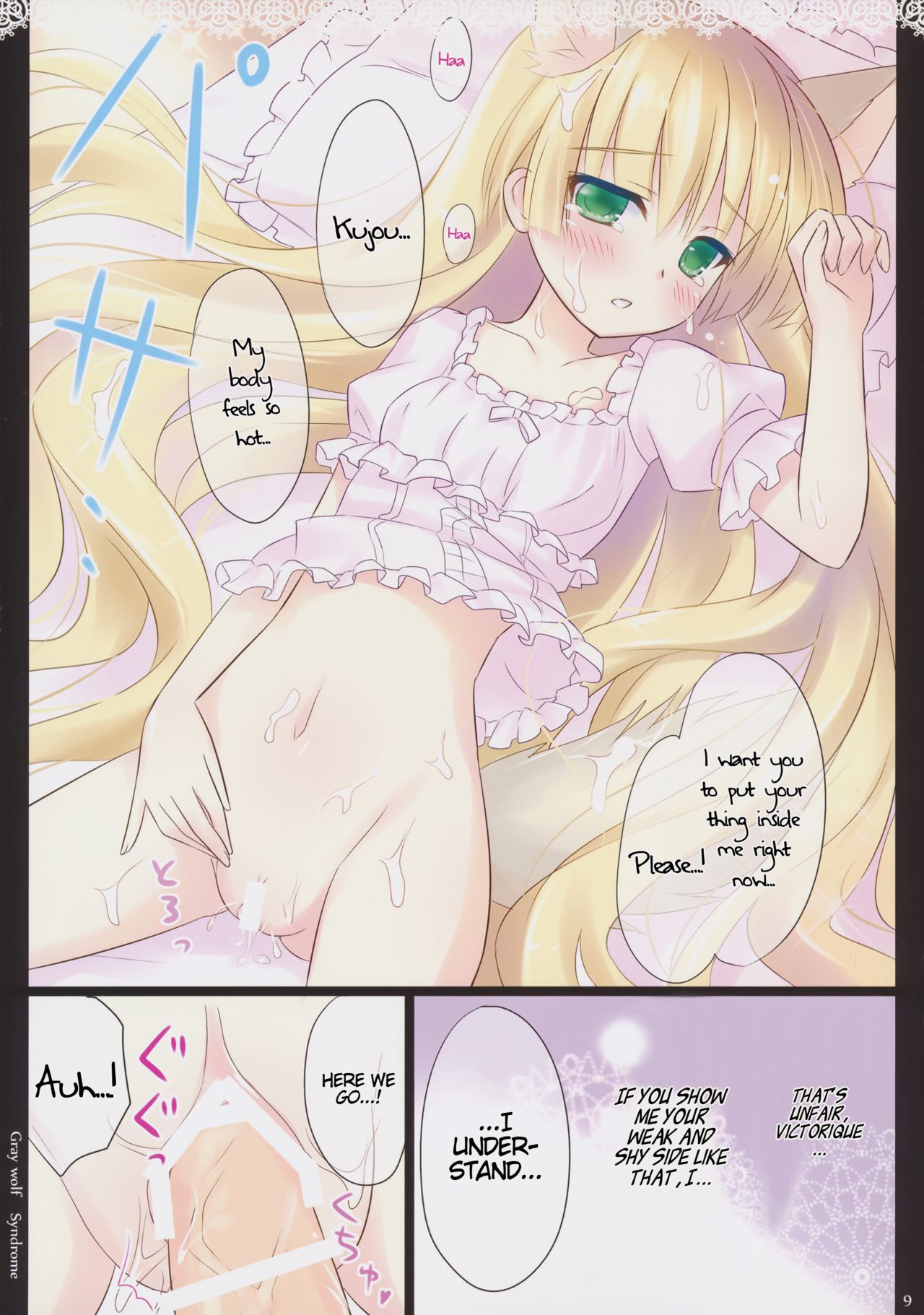 Gray wolf Syndrome page 11 full