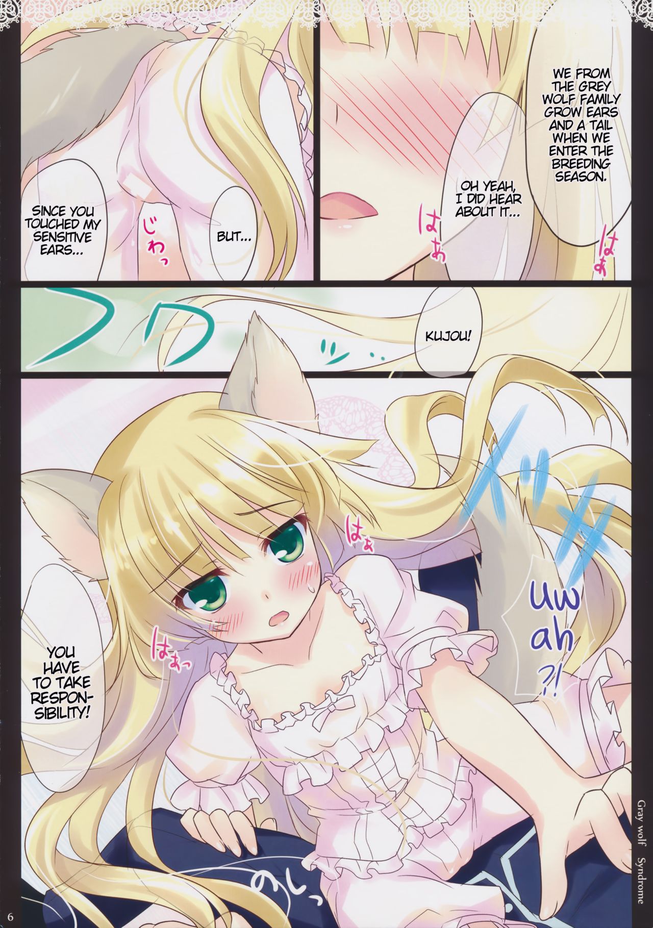 Gray wolf Syndrome page 8 full