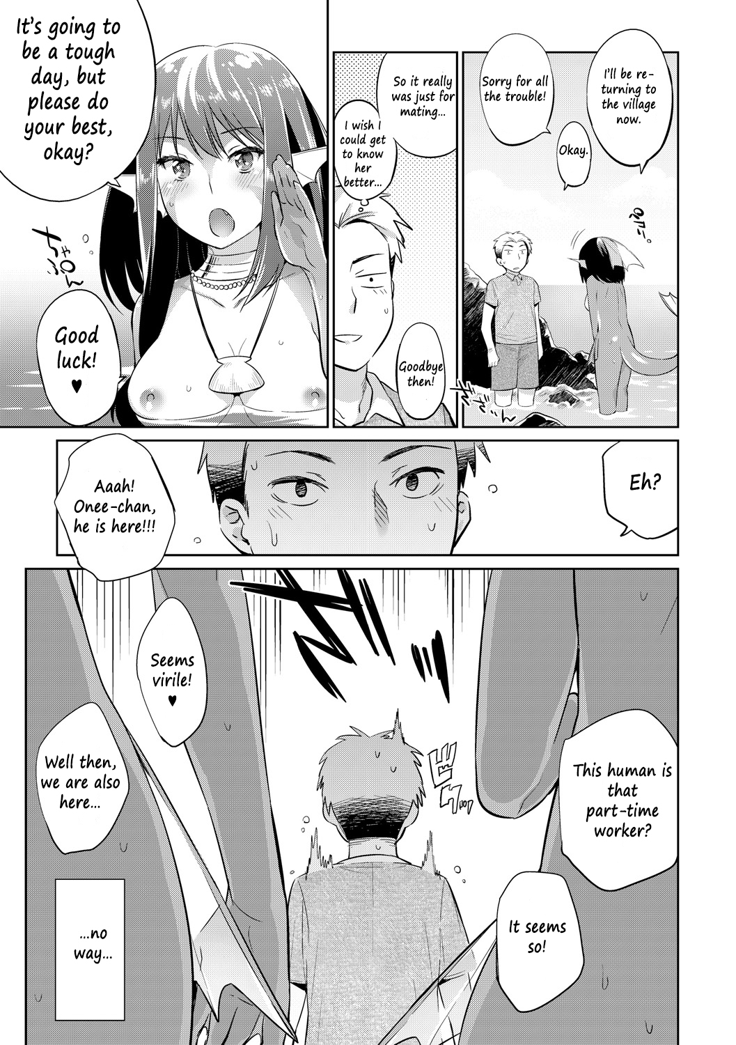 Jikyuu 1500 yen!! Gyogyou o Tetsudau Kantan na Oshigoto desu.  Zenpen | Earn 1500 Yen! Help wanted at fishery! Easy Job! page 11 full