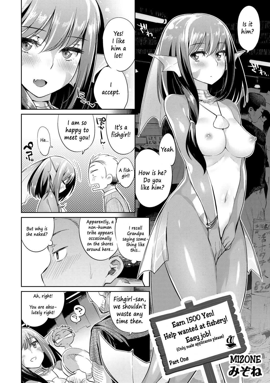 Jikyuu 1500 yen!! Gyogyou o Tetsudau Kantan na Oshigoto desu.  Zenpen | Earn 1500 Yen! Help wanted at fishery! Easy Job! page 2 full