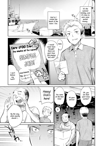 [Mizone] Jikyuu 1500 yen!! Gyogyou o Tetsudau Kantan na Oshigoto desu. (Dansei nomi Bashou) Zenpen | Earn 1500 Yen! Help wanted at fishery! Easy Job! (Only male applicants please) (Part One) [English] [The ButterFly Khan] [Decensored] [Digital] cover