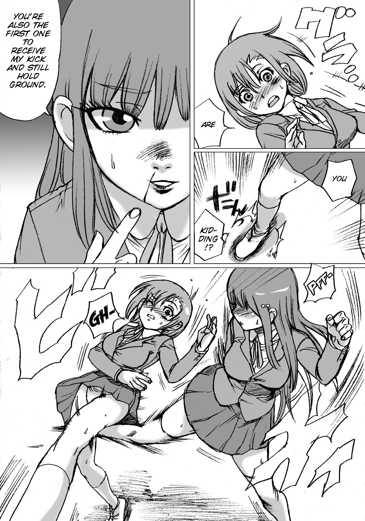 "Zudon" Asanokai 2 page 11 full