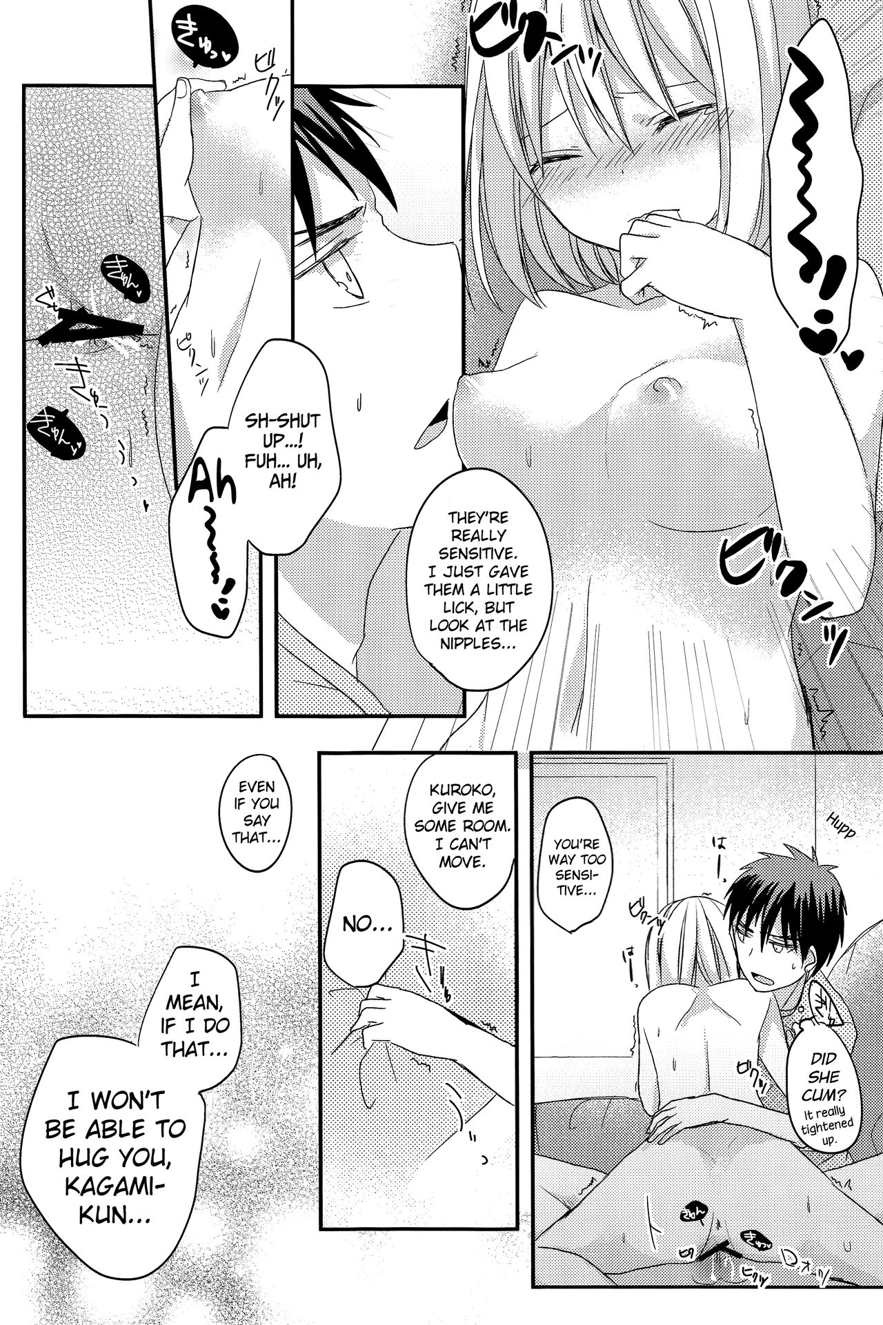 Kimi ni Shooting Star | A Shooting Star for You page 11 full