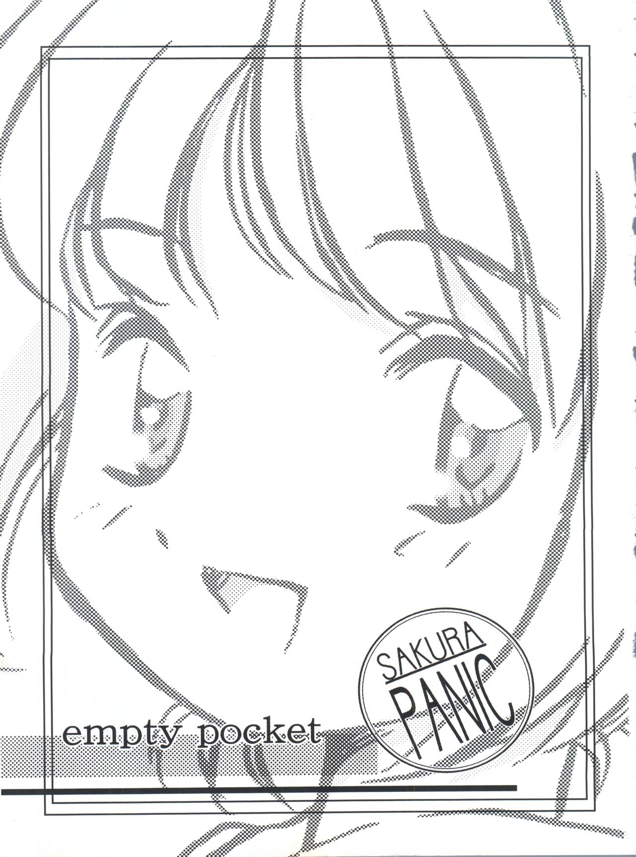 Sakura Panic page 2 full