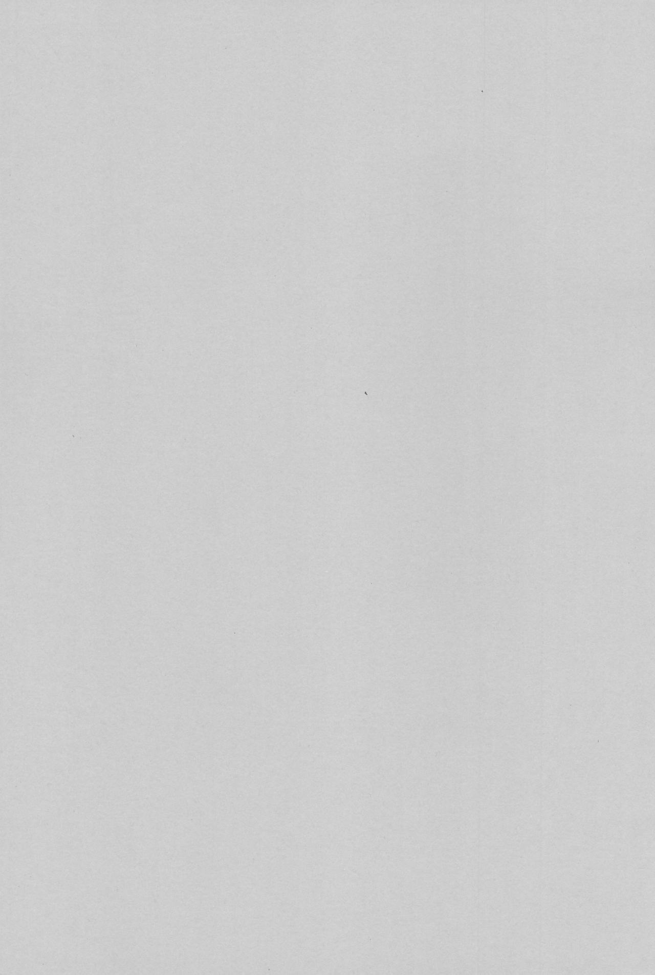 Higurashi ga Naku Mae ni page 3 full