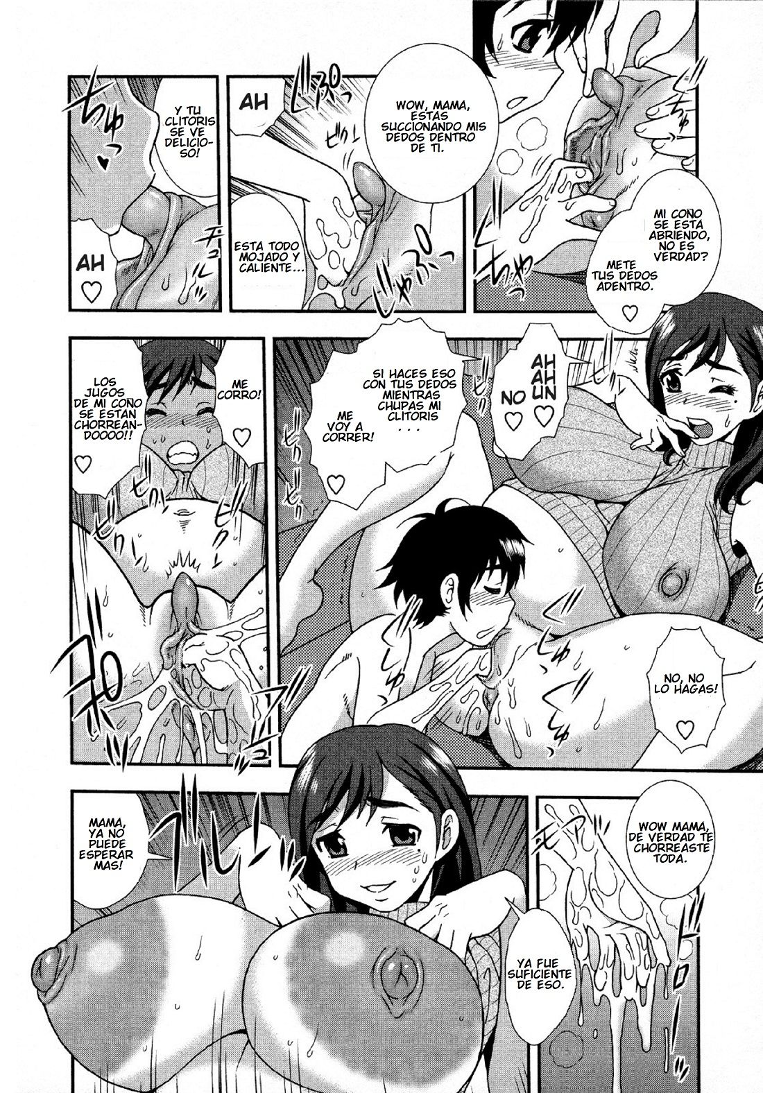 Mama wa Gaman Dekinai | Mommy can't hold back page 6 full