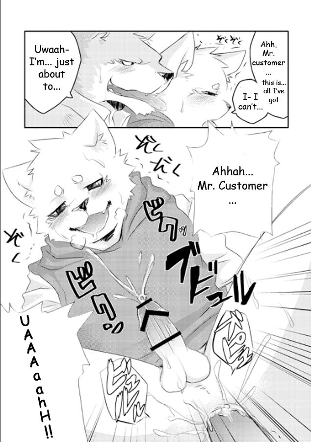 Okyaku-sama, Irasshaimase | WELCOME! DEAR CUSTOMER!! page 11 full