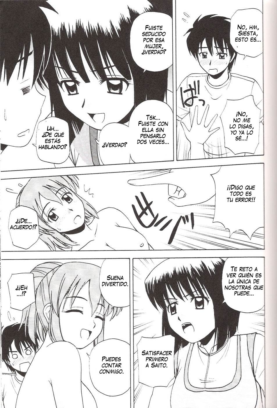 Le beau maitre 3 page 12 full