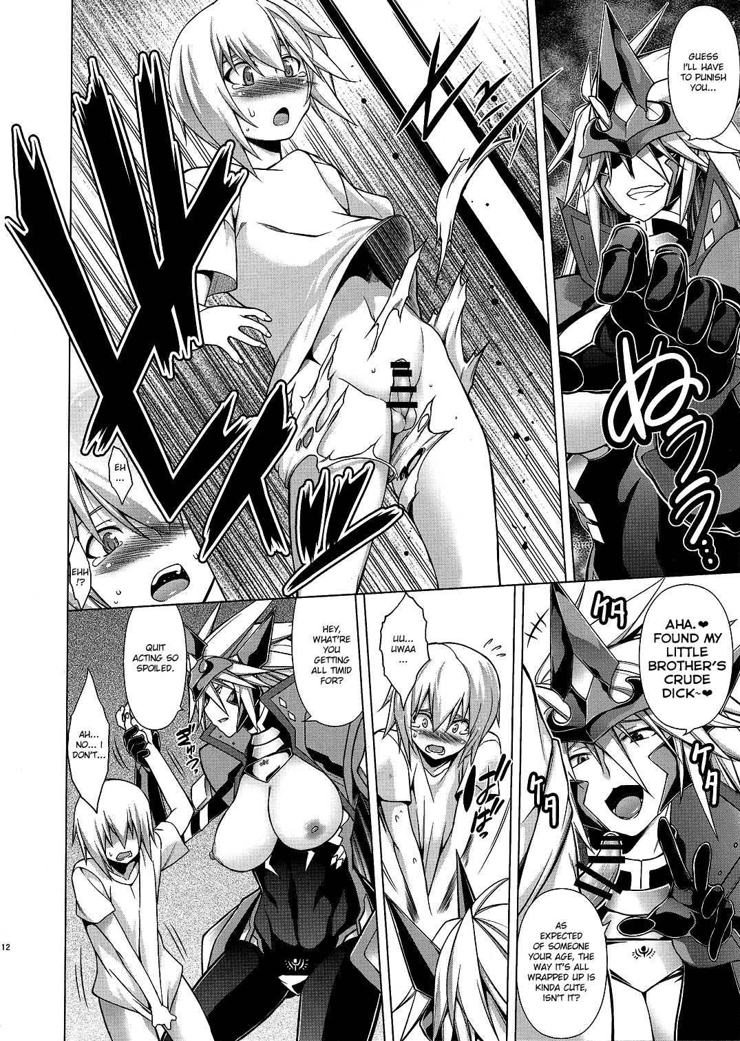 BREAK BLUE BLOOD EDGE page 11 full
