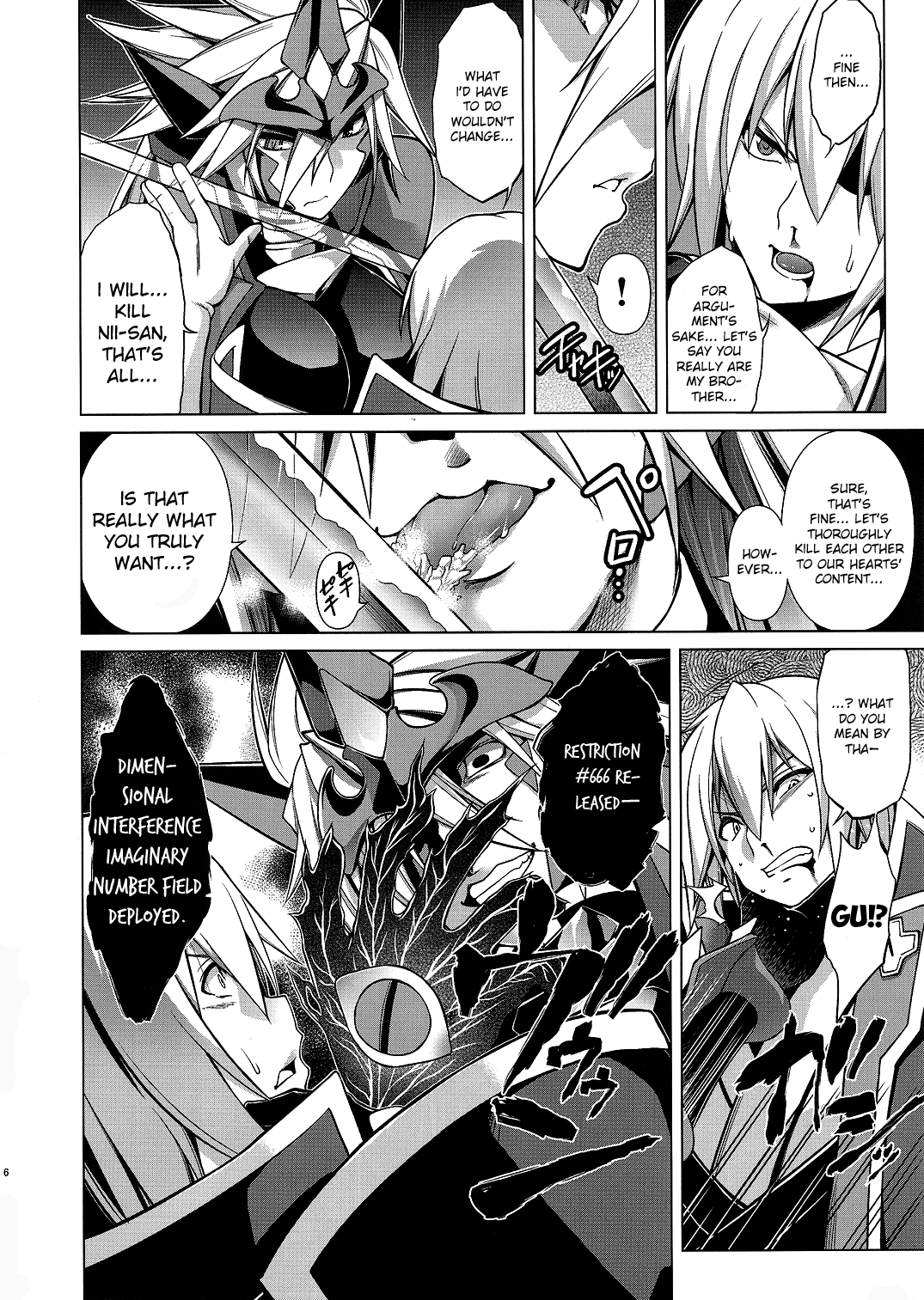 BREAK BLUE BLOOD EDGE page 5 full