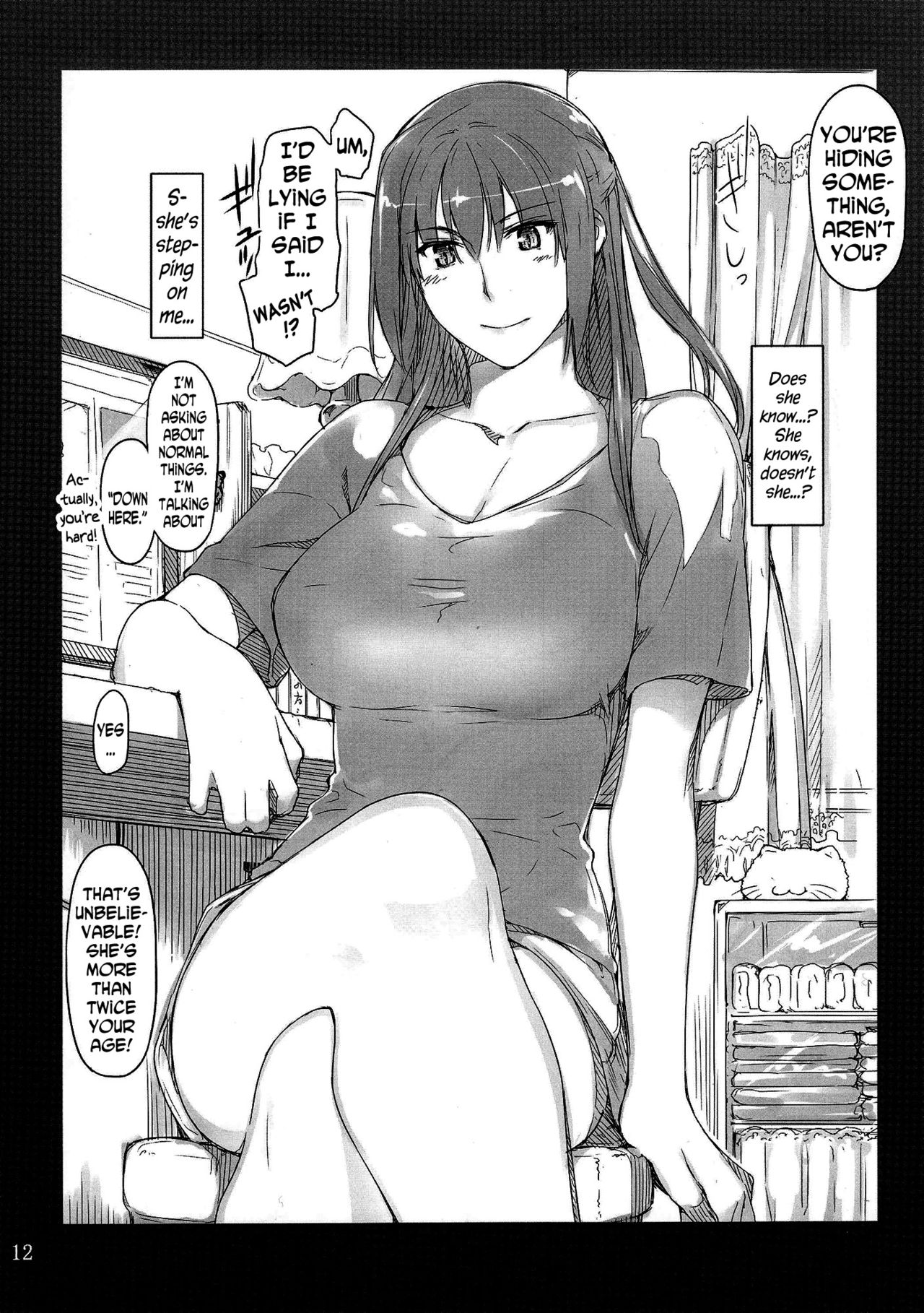 Tachibana-san-chi no Dansei Jijou Shousetsu Ban Sashie + Omake no Hon page 11 full
