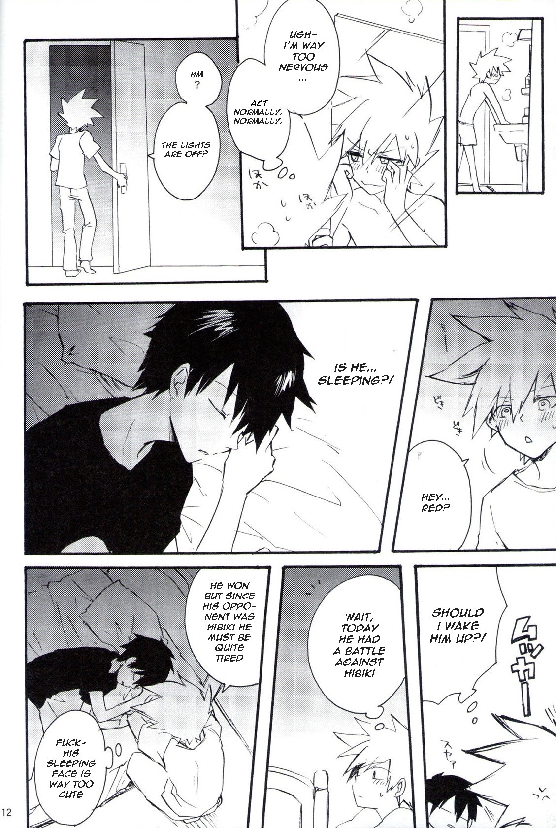 Natural Born Kissers page 12 full