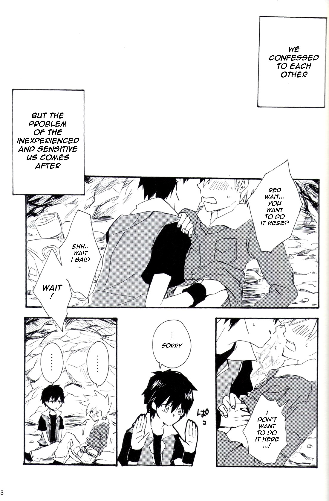 Natural Born Kissers page 3 full