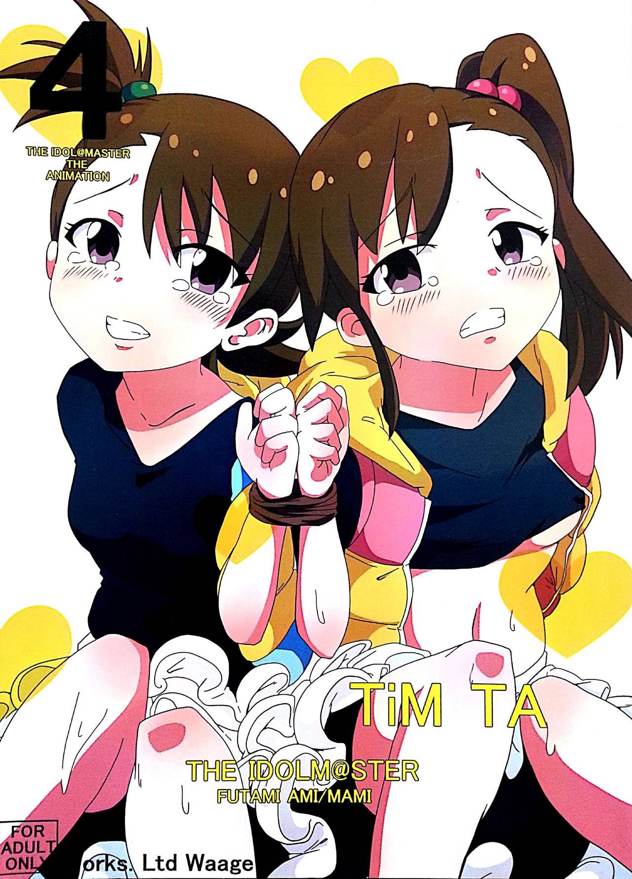 TiM TA4 page 1 full