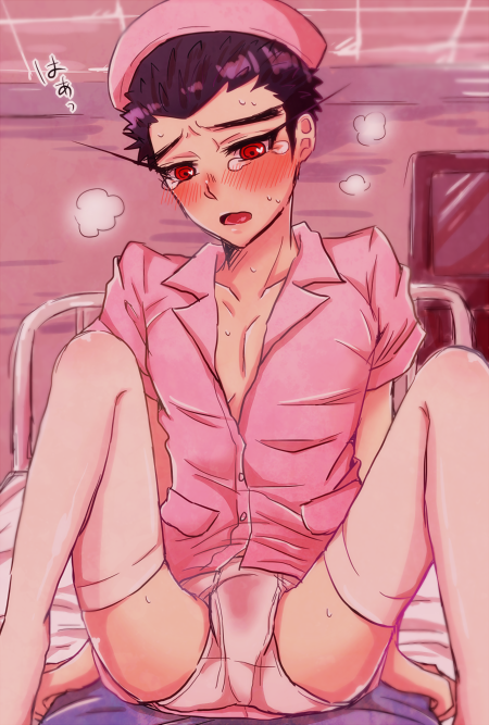 Nurse Maru-kun no Gohoushi!? page 12 full