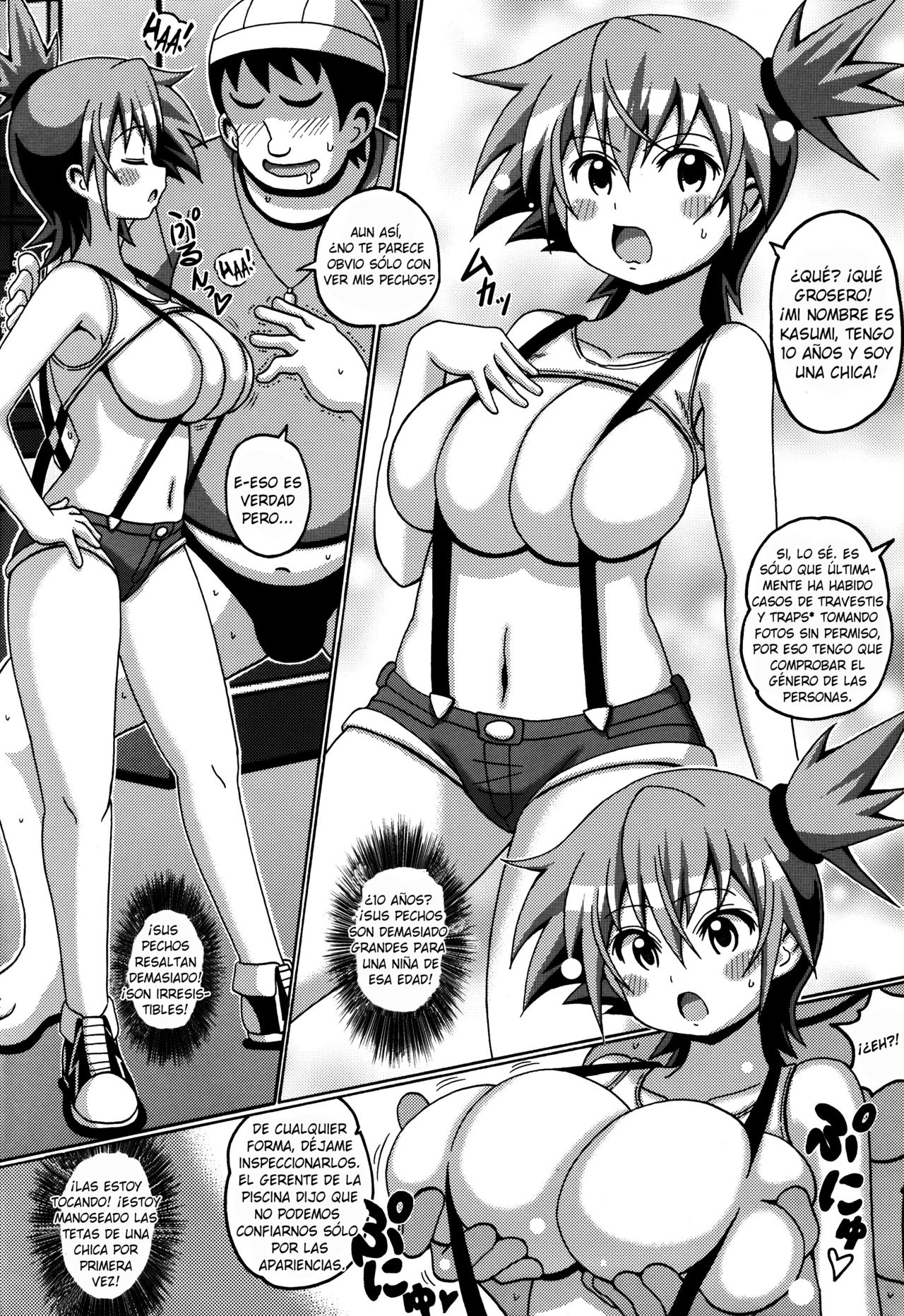 Kasumi Makuri page 4 full