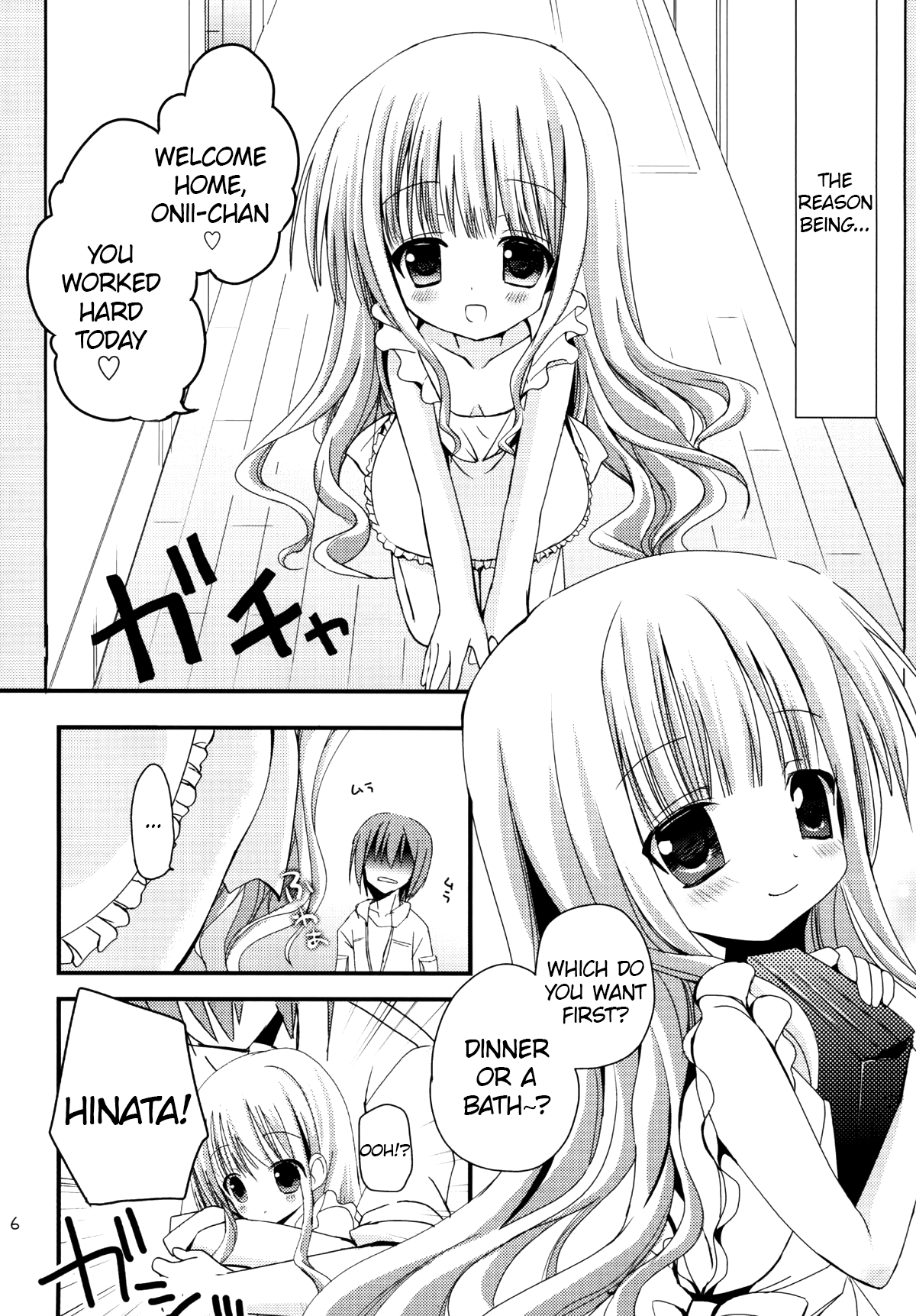 Hinata wa Ore no Yome! page 5 full