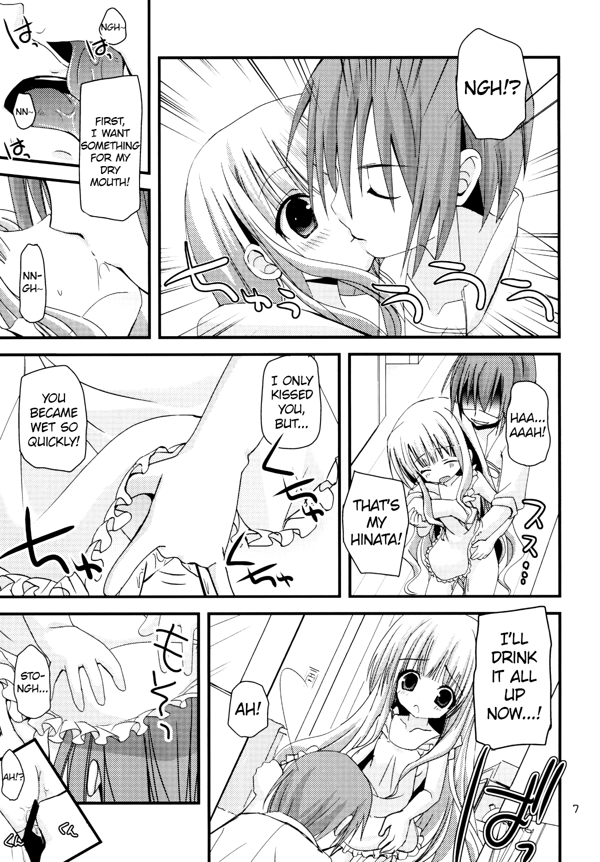 Hinata wa Ore no Yome! page 6 full