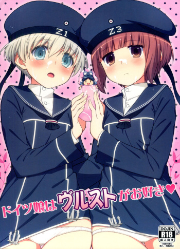 (C86) [Ichinose (Hakui Ami)] Doitsu musume wa wurst ga osuki (Kantai Collection -KanColle-) cover