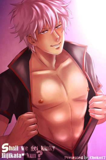 [Choko17] Shall we get kinky Hijikata-kun (Gintama) cover
