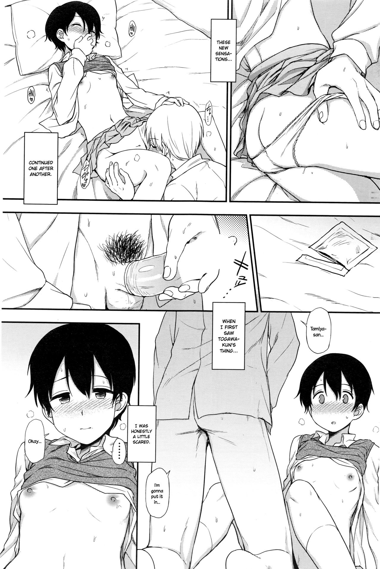 Tokubetsu na Watashi | My Special Self page 11 full