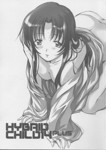 (SC17) [SILMARIL (Ayakaze Ryuushou)] Hybrid-Child 14 Plus (To Heart, White Album) cover