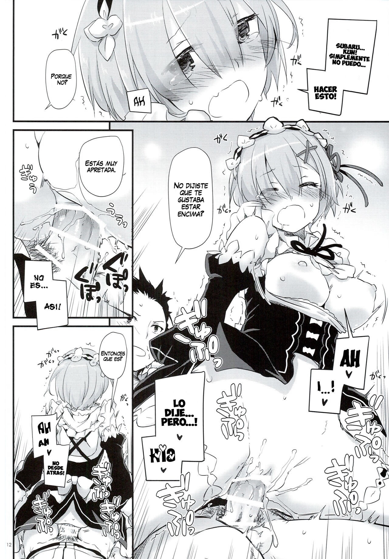 D.L. action 109 page 11 full