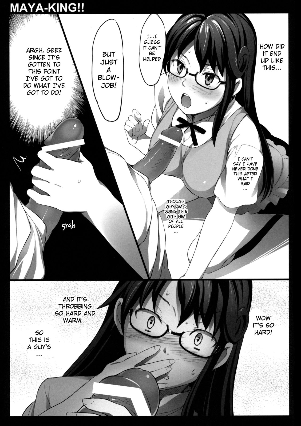MAYA-KING!! page 12 full
