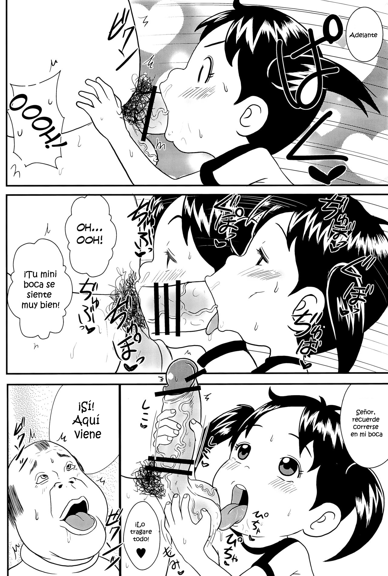 Urayasu Hentai Fueotoko page 8 full