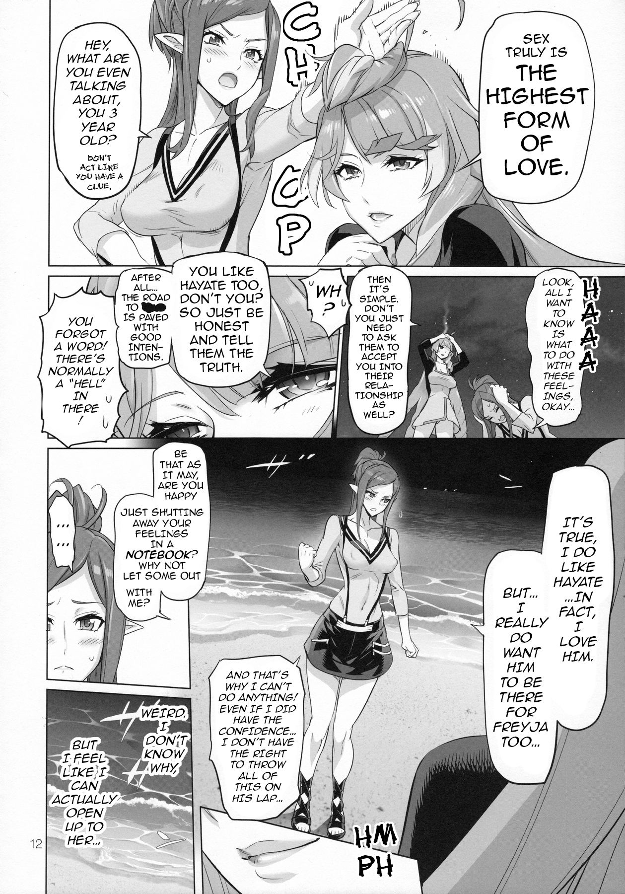 Mirage Attack! page 11 full