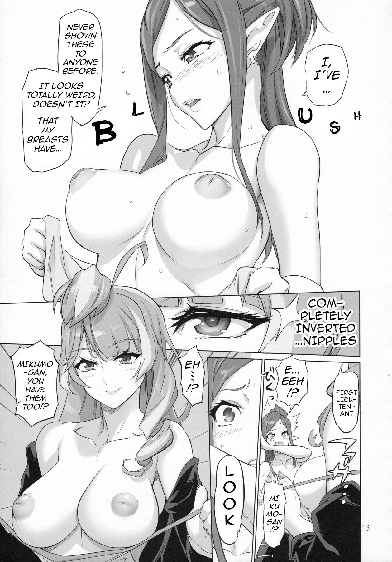Mirage Attack! page 12 full