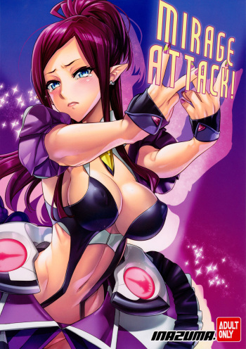 (C91) [Digital Accel Works (INAZUMA)] Mirage Attack! (Macross Delta) [English] {darknight} cover