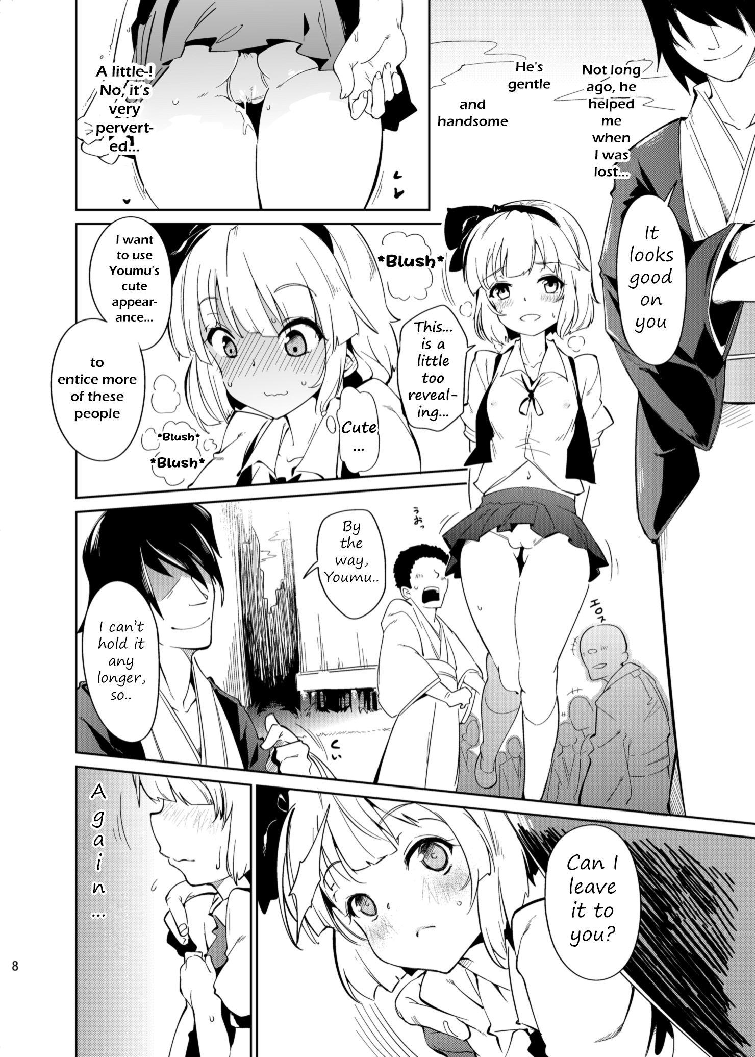 Otona/2 | Adult/2 page 8 full
