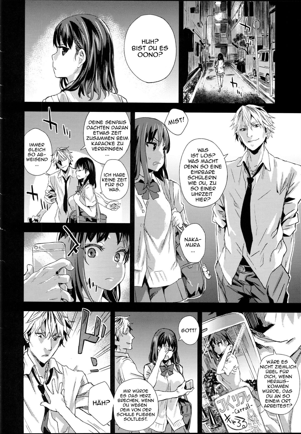VictimGirlsR "JK de Refre -Flesh & Refresh-" page 5 full