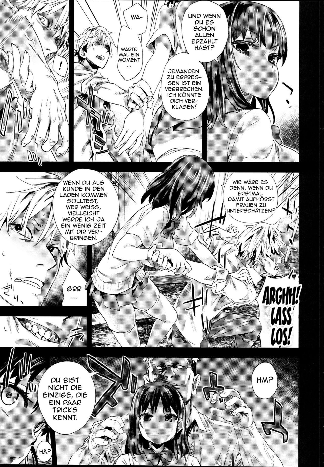VictimGirlsR "JK de Refre -Flesh & Refresh-" page 6 full