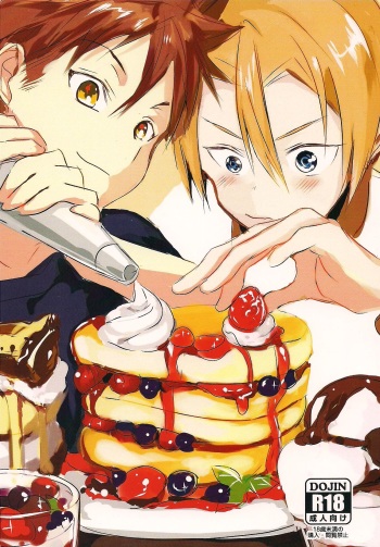 (Oagari yo!) [Lemon Manjuu (Liche)] Koi ga Hajimaru Recipe (Shokugeki no Soma) cover