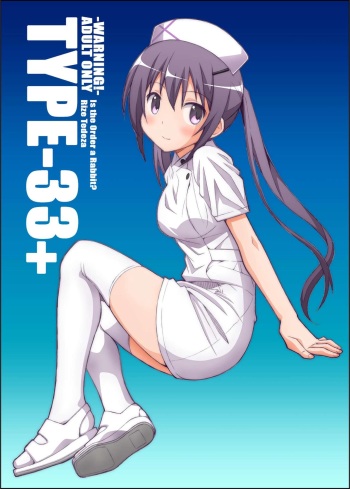 [TYPE-57 (Frunbell)] TYPE-33+ (Gochuumon wa Usagi Desu ka?) [Digital] cover