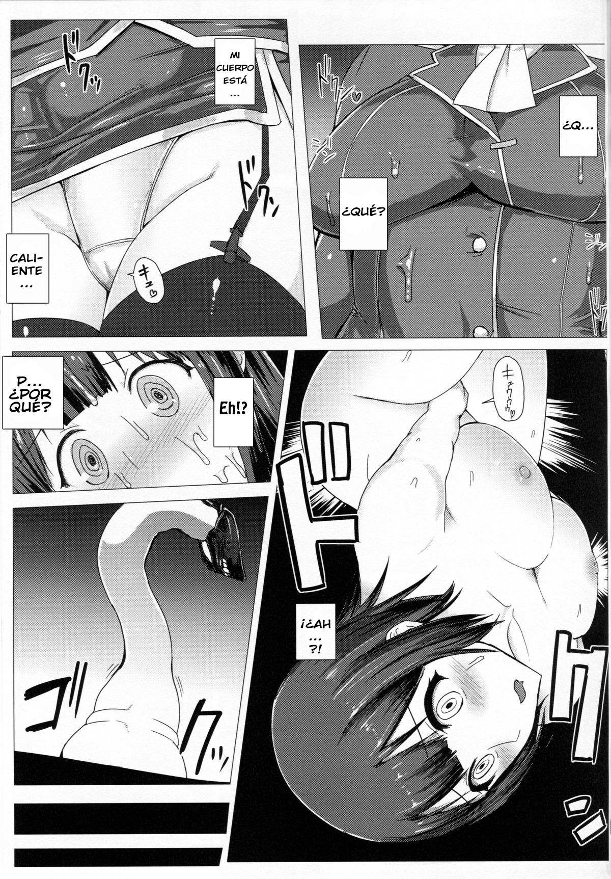 KanNomi page 11 full