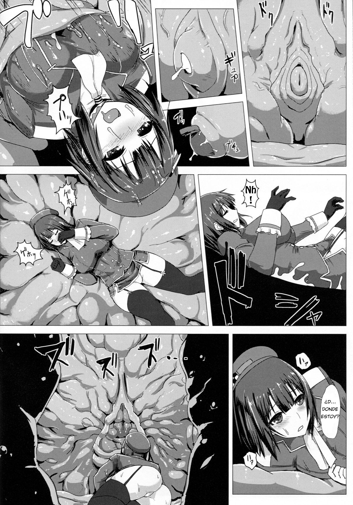 KanNomi page 12 full
