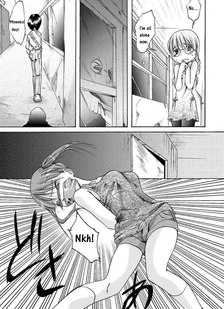 Yokubou Kaiki dai 149 shou - Kaiki!? Kyuukousha no Youmuin san #1 Kimodameshi hen - page 7 full