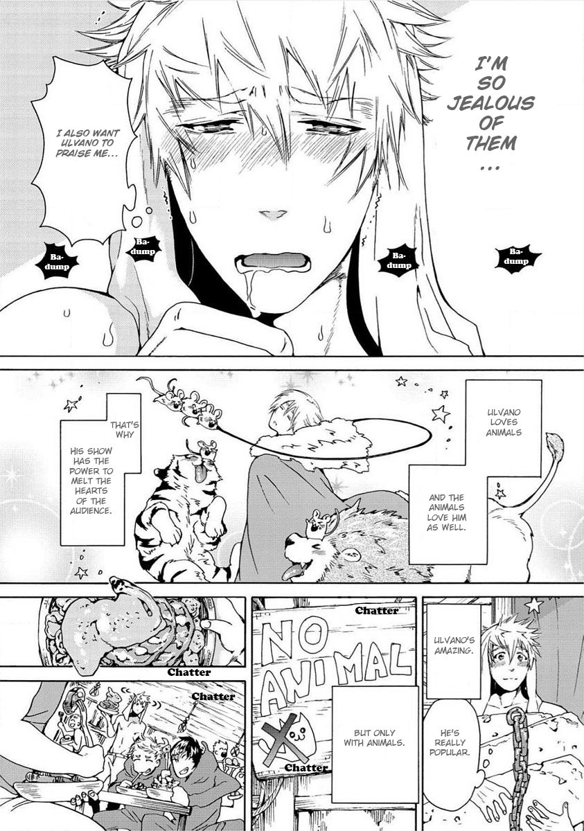 Nikuyokujuu no Choukyou Tent Ch. 1-2 page 12 full