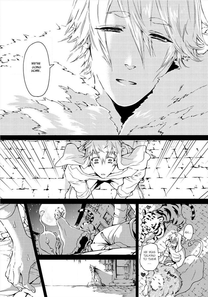 Nikuyokujuu no Choukyou Tent Ch. 1-2 page 9 full