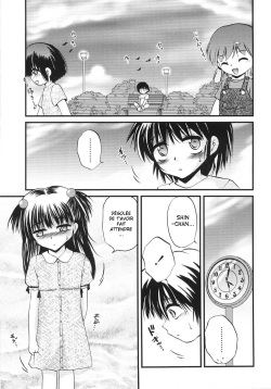 First Step | Le Premier Pas