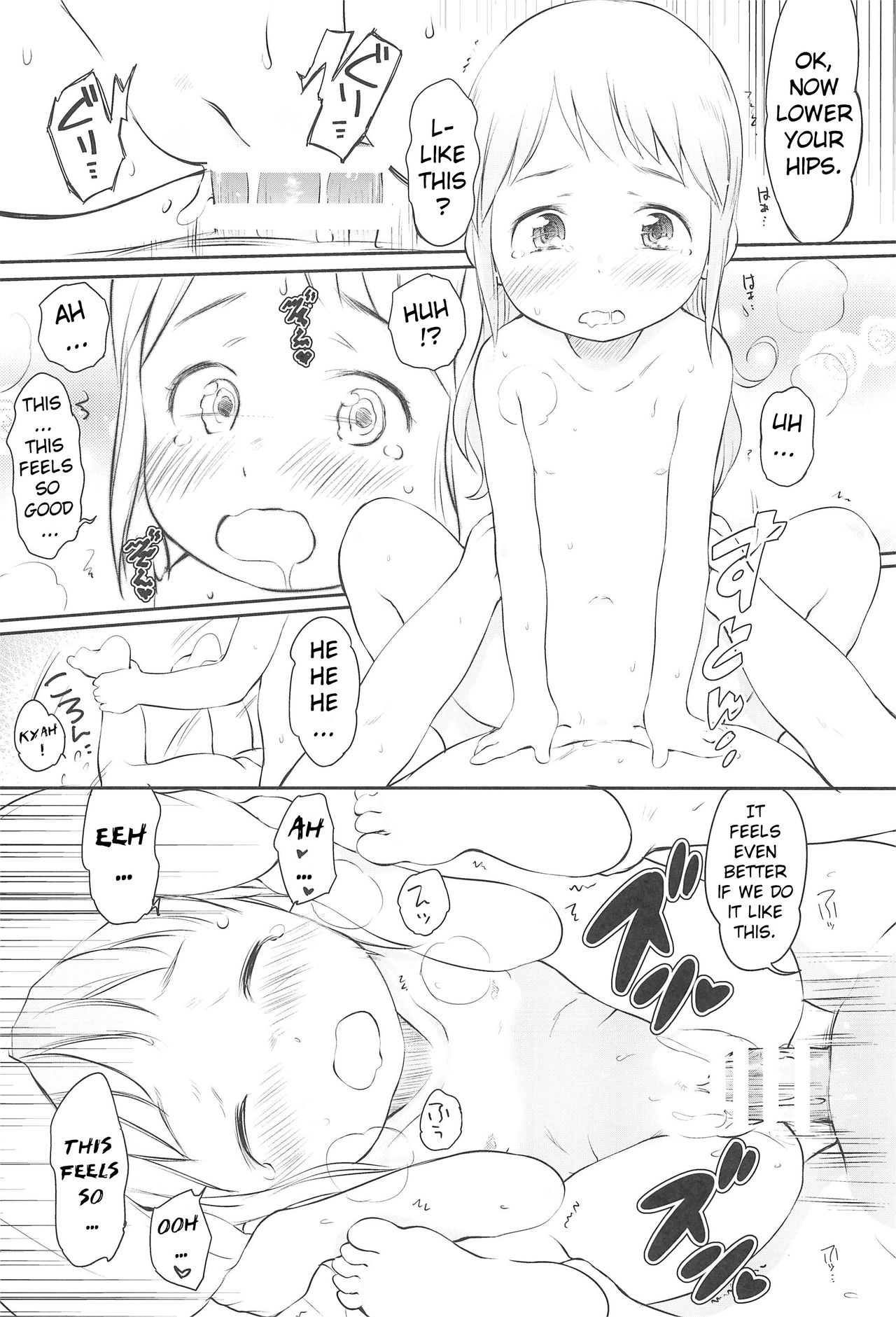 Ichigo 50% page 12 full