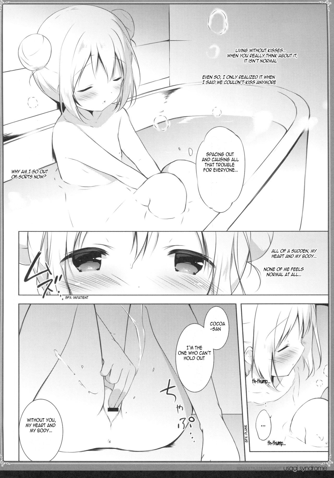 Usagi Syndrome 3 page 9 full