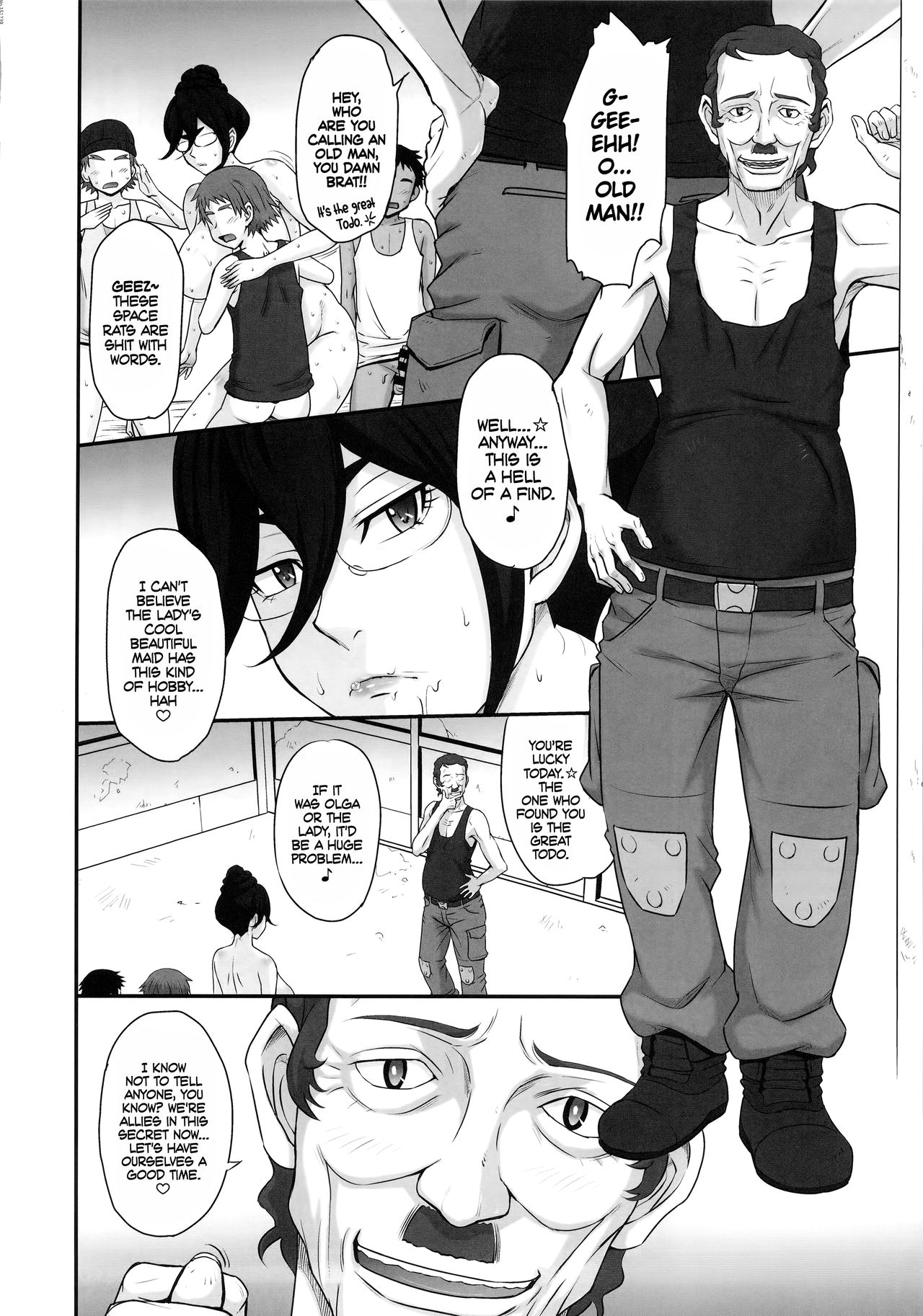 Shota Gui Maid no Gosan to Daishou | Shota Eating Maid's Miscalculation and Compensation   =Sakurane + CW= page 11 full
